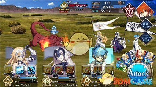 《FGO》国服第七章绝对魔兽战线副本攻略
