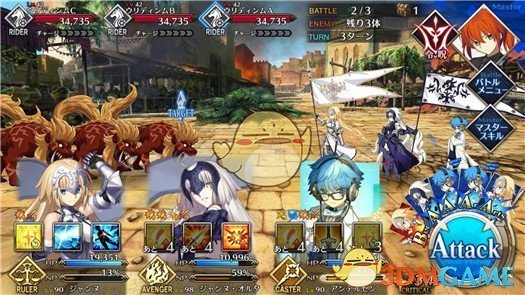 《FGO》国服第七章绝对魔兽战线副本攻略