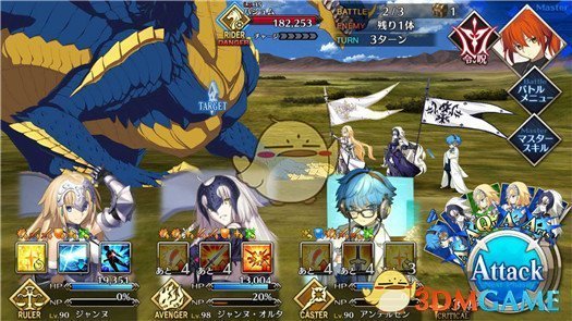 《FGO》国服第七章绝对魔兽战线副本攻略