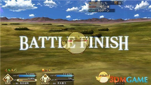 《FGO》国服第七章绝对魔兽战线副本攻略