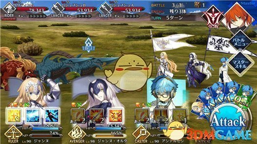 《FGO》国服第七章绝对魔兽战线副本攻略