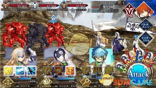 《FGO》国服第七章绝对魔兽战线副本攻略