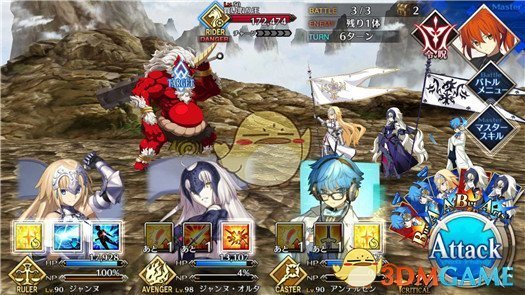 《FGO》国服第七章绝对魔兽战线副本攻略