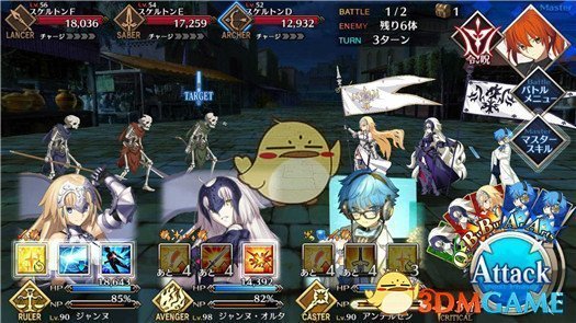 《FGO》国服第七章绝对魔兽战线副本攻略
