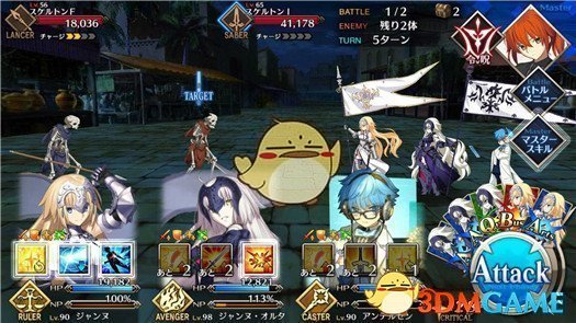 《FGO》国服第七章绝对魔兽战线副本攻略