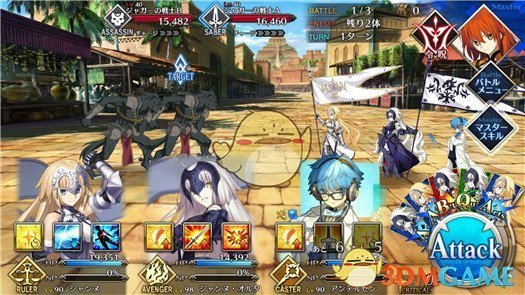 《FGO》国服第七章绝对魔兽战线副本攻略