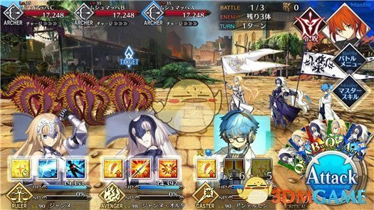 《FGO》国服第七章绝对魔兽战线副本攻略