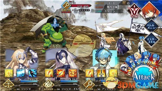 《FGO》国服第七章绝对魔兽战线副本攻略