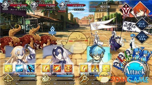 《FGO》国服第七章绝对魔兽战线副本攻略