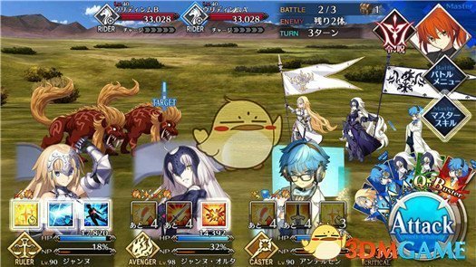 《FGO》国服第七章绝对魔兽战线副本攻略