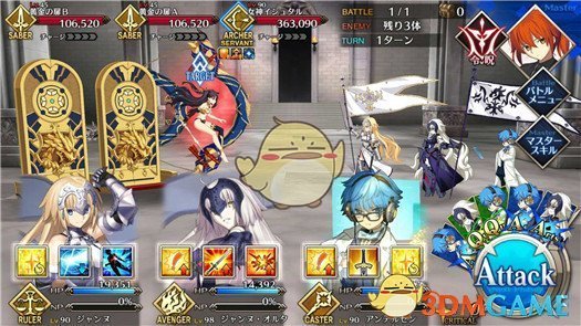 《FGO》国服第七章绝对魔兽战线副本攻略