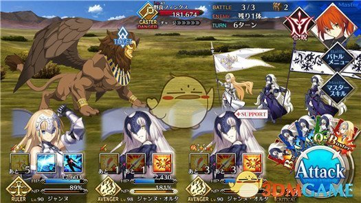 《FGO》国服第七章绝对魔兽战线副本攻略