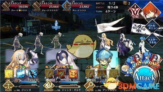 《FGO》国服第七章绝对魔兽战线副本攻略