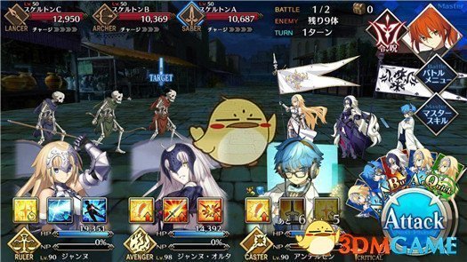 《FGO》国服第七章绝对魔兽战线副本攻略