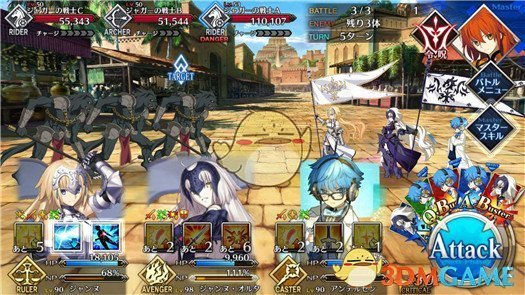 《FGO》国服第七章绝对魔兽战线副本攻略