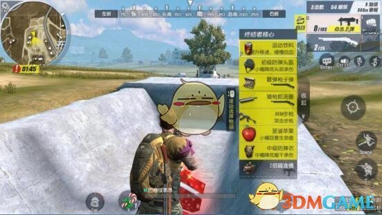 《终结者2：审判日》北仓之王是怎样炼成的