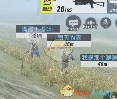 《终结者2：审判日》僵尸模式组队攻略