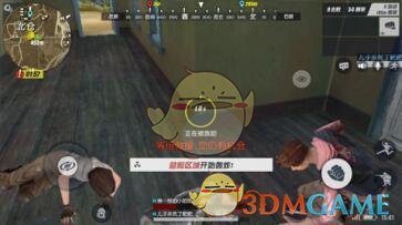 《终结者2：审判日》倒地队友解救攻略