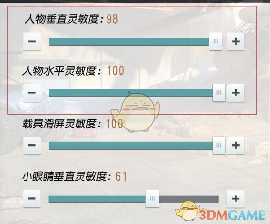 《终结者2：审判日》跑路攻略介绍