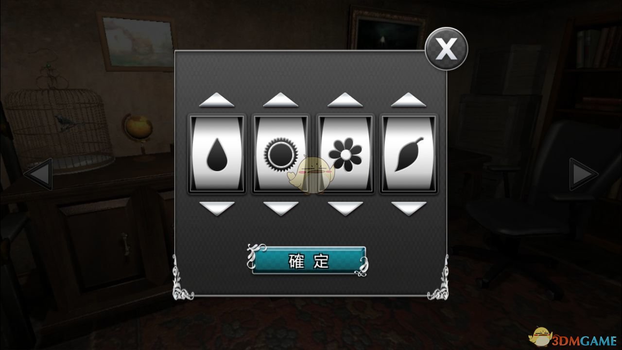 《逃脱解谜：古董旅店》第11关攻略