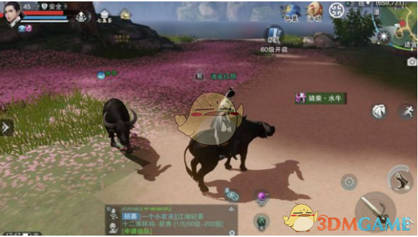 《楚留香手游》照夜玉狮子获得方法汇总