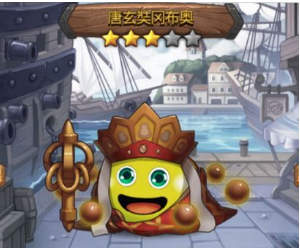 《不思议迷宫》唐玄奘冈布奥属性详解