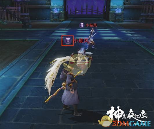《神都夜行录》战斗机制详解