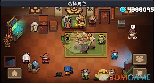 红红火火迎新春 《元气骑士》春节版本重磅更新