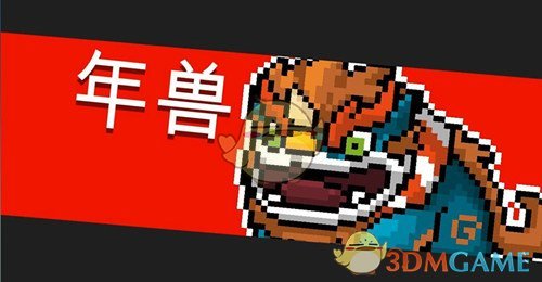 红红火火迎新春 《元气骑士》春节版本重磅更新