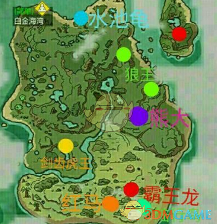 《创造与魔法》坐骑宠物获取地点汇总