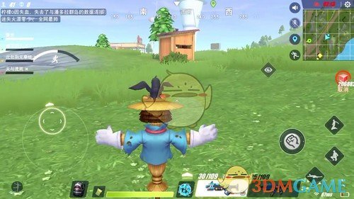 《量子特攻》魔方建造攻略