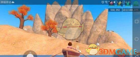 《创造与魔法》幽冥岛位置详解介绍