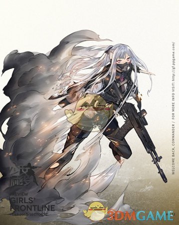 《少女前线》AK-12介绍