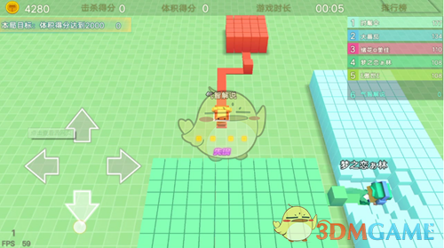 《粉刷匠大作战》个人模式高分攻略