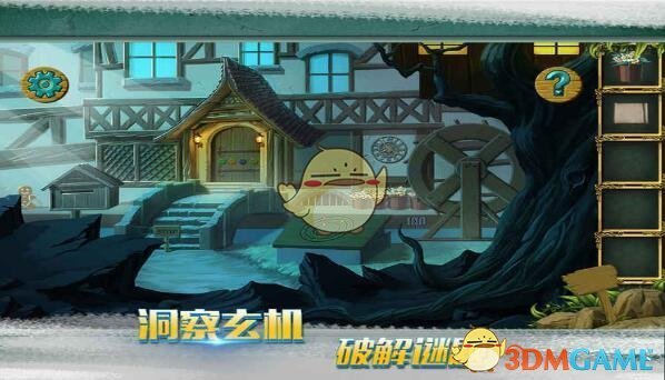 《糖果森林逃脱》全关卡攻略