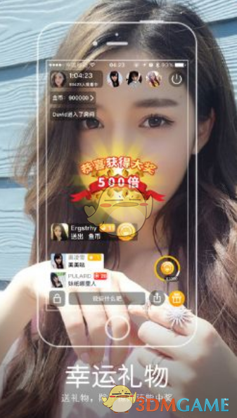 《紫爱云播》打不开无法使用解决办法