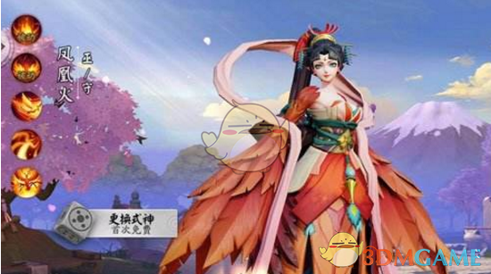 《决战平安京》凤凰火上单玩法技巧分享