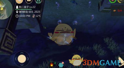 《创造与魔法》骷髅打法技巧分享