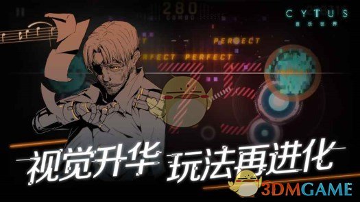 《cytus2》conneR角色隐藏曲目解锁条件