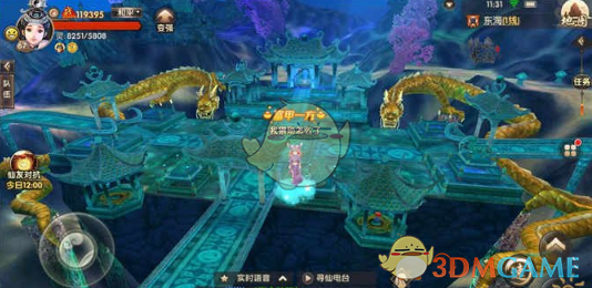 《寻仙手游》地图东海龙宫奥秘解析