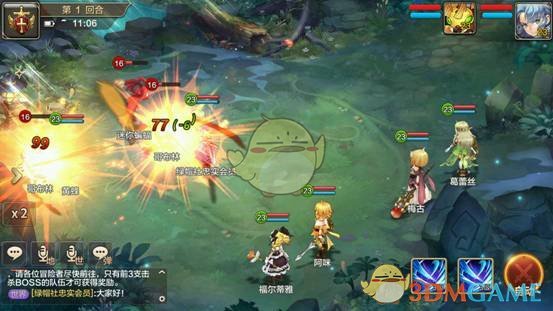 《魔力宝贝》手机版战斗操作介绍