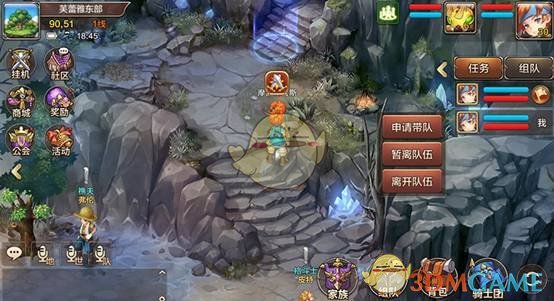 《魔力宝贝》手机版组队系统介绍