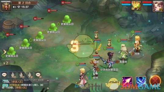 《魔力宝贝》手机版高效刷怪采集攻略