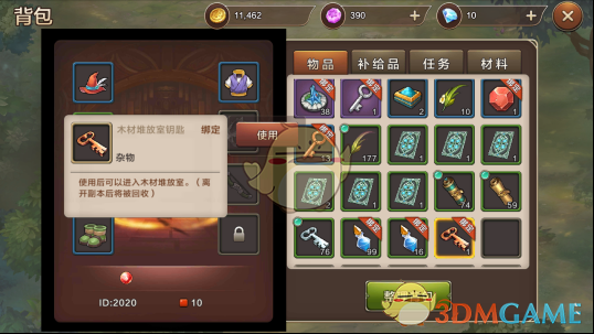 《魔力宝贝》手机版高效刷怪采集攻略
