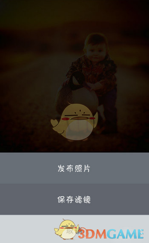 《MixV》滤镜大师用法教程
