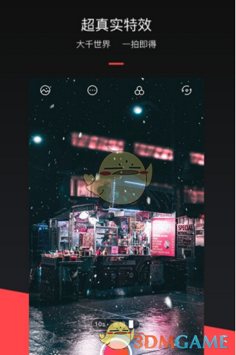 《MixV》控雨教程分享