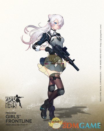 《少女前线》K7介绍