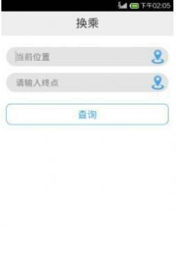 《车来了》怎么看附近公交车线路
