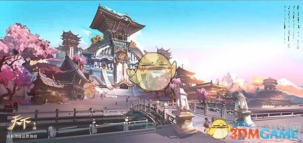 《天下手游》魍魉门派技能之连招篇