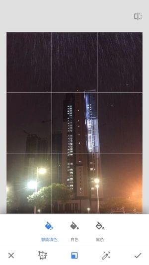 《Snapseed》使用方法教程